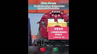 China-Europe freight train from Turkmenistan arrives at China's Xi'an #turkmenistan #shannxi #herb