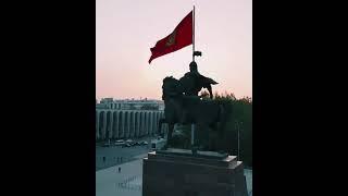 Beautiful Kyrgyz Republic