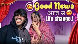 GOOD NEWS  Aaj se life change  #ibbush vlogs