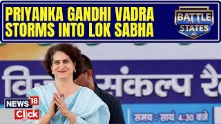 Wayanad Bypoll Elections | Priyanka Gandhi Secures A Landslide Win In Wayanad Bypoll | N18V