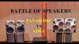 Битва колонок Panasonic VS Aiwa – любительский обзор от Макса