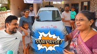 ek aur nayi gaadi aa gayi ghar par badi Surprise !