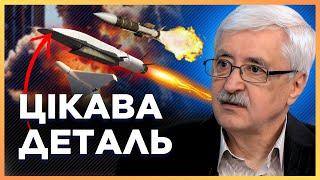 ЦЬОГО НІХТО НЕ ПОМІТИВ. Авіаексперт розклав по поличках потужну АТАКУ Росії. РОМАНЕНКО