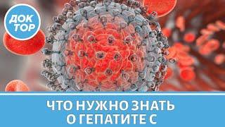 Как обезопасить себя от заражения гепатитом С на маникюре или у стоматолога