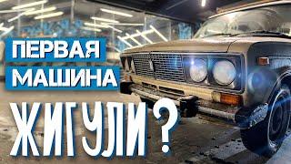 Стоит ли брать ваз 2106 в 2022 году?