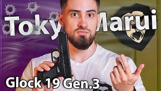 Страйкбольный пистолет Tokyo Marui Glock 19 Gen.3 (GBB, 6 мм) видео обзор