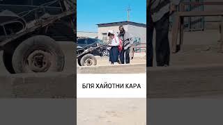 НАСИМ НИМА ДЕБ УЙЛАЙСАН БУ ХАЙОТДА УСГАН КИЗЛАРИМИЗ НИМАНИ ОРЗУ КИЛАДИ.?