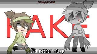 Meme || I'd rather sleep || Gacha club || Undertale || MY AU!