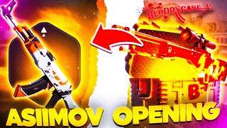 BLOODYCASE - CRAZY OPENINGS! | BLOODYCASE PROMO CODE 2024 | BLOODYCASE CASE OPENING 2024| bloodycase