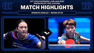 Kim Seongjin vs Doo Hoi Kem | WS R64 | #WTTLjubljana 2025