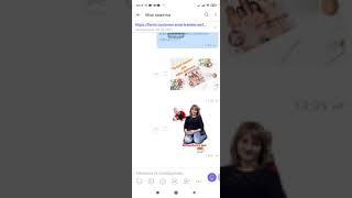 Как создать именной стикер в вайбере