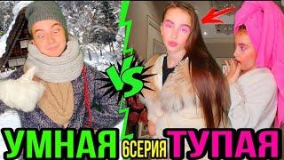 БОГАТАЯ vs БЕДНАЯ школьница/Вайны на Виктория Виннер