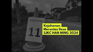 Kejohanan Merentas Desa SJKC Han Ming 2024