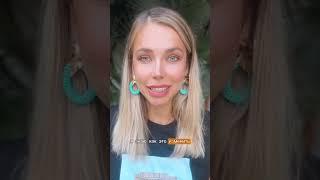 Начни путь к желаемому с помощью мандалы западной традиции! #мандала #желание