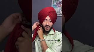 kiwe lagi trick?🫢 #shorts #paag #sardari