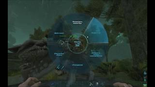 Ark Survival Evolved : Extinction Приручение Gacha, Как заставить собирать ресурсы.