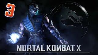 MORTAL KOMBAT X | ВЕЛИКИЙ МАСТЕР SUB-ZERO