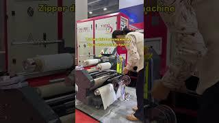 Webbing digital printing machine #zipping #lanyard #webbing