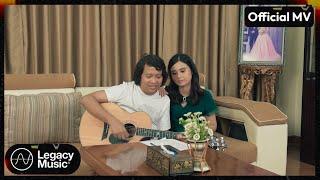 မောင်မောင် - သီချင်းကလေး မင်းယူ [Official MV]