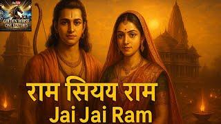राम सिया राम | Powerful Aarti in 3 Styles | Devotional Male, Female & Kids Chorus | Jai Shri Ram