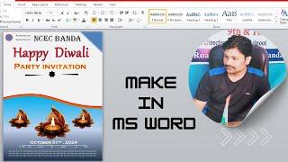 ms word diwali banner #msword #word