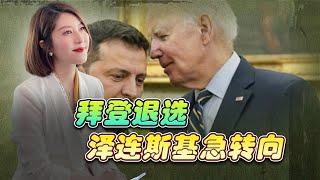 中菲臨時安排是妥協？菲越在南海蠢蠢欲動，我們該磨亮斧頭了！