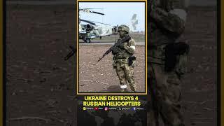 Ukrainian Army Destroys 4 Russian Helicopters In Russia's Belgorod Oblast | WION Shorts