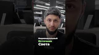 Что такое “OLED” ? #киргу #lg #oled