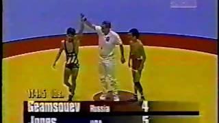 Zeke Jones vs Geamsouev (1996 USA vs Russia dual)