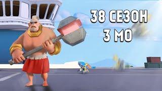 BOOM BEACH 38 СЕЗОН - СТАРТ