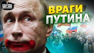 Расправы над врагами Путина в РФ. Список на ликвидацию: названы жертвы режима