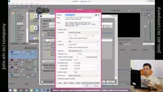 Render As. Как рендерить в Sony Vegas (Сони Вегас). В каком формате сохранять/выводить видео