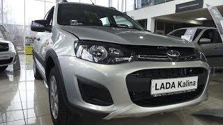 2017 LADA Kalina Cross. Start Up, Engine, and In Depth Tour.