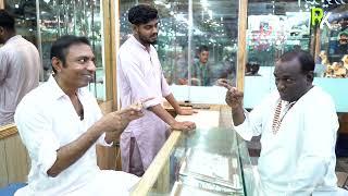 RASHID KAMAL & ASLAM CHITTA HILARIOUS COMEDY VIDEO IN GOLD SHOP | 2023 LATEST VIDEO