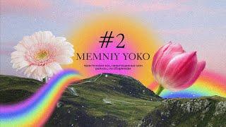 MEMNIY YOKO – Сборник #2 (старые невыпущенные релизы) 2022-2023