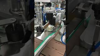 Box square label print