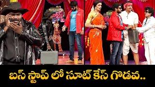 Hyper Aadi Top 5 Jabardasth Skits | 20th June 2025 | Jabardasth | ETV
