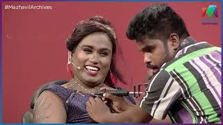 അശ്വിനും അരുണും തകർത്താടിയ that golden tattoo skit...