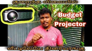 Cheap And Best projector review in tamil | Vicky's zone | Unboxing