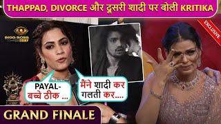 Kritika Malik First Time Breaks Silence On Vishal-Armaan Fight, Payal's Divorce, Second Marriage