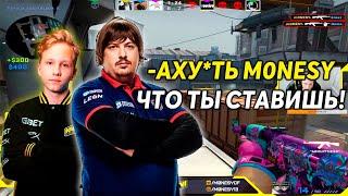 M0NESY СТАВИТ НЕВЕРОЯТНЫЕ ХЕДШОТЫ НА FPL! DOSIA В ШОКЕ ОТ ИГРЫ MONESY НА ФПЛ! (CS:GO)