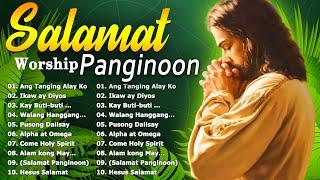 SATURDAY KAY BUTI-BUTI MO PANGINOON LYRICS  TAGALOG CHRISTIAN WORSHIP SONGS 2024 FOR PRAISE MORNING