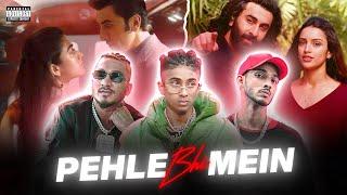 Pehle Bhi Mein Mashup - Prod.Tanzim Kazi | 2k23