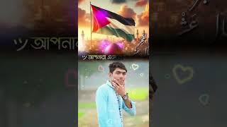 lx Nazmul official 🫡🫡🫡