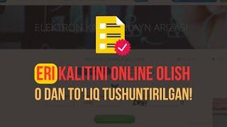 ERI kalitini online olish 0 dan to'liq tushuntirilgan darslik. BUXGALTERIYA DARSLAR.