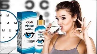 Optivision Капли