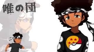 SFN - Intro Music "Daydream & Reminiscene"