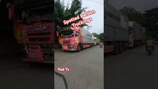 Spotted Bardon Trucking #automobile #loudhorn #nhay #trending #shorts #viralvideo #fyp #papapdol #fy