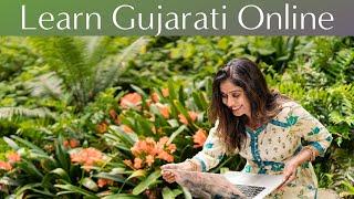 Gujarati Learning Online 101 - Sanskar Teaching