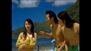 懐かしいCM　サントリー　「C.C.レモン」